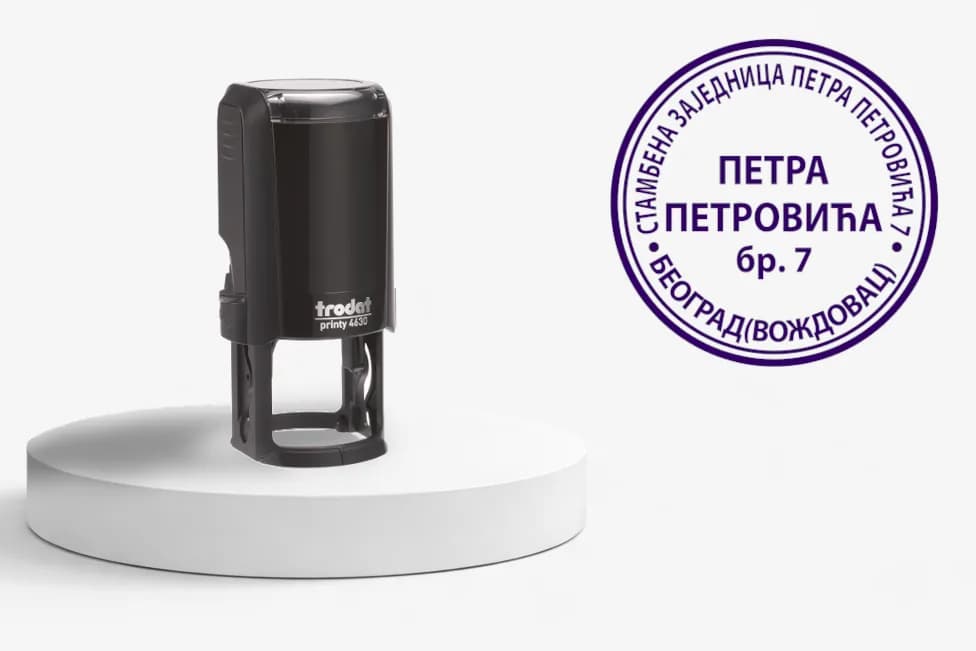 Pečat za stambene zajednice